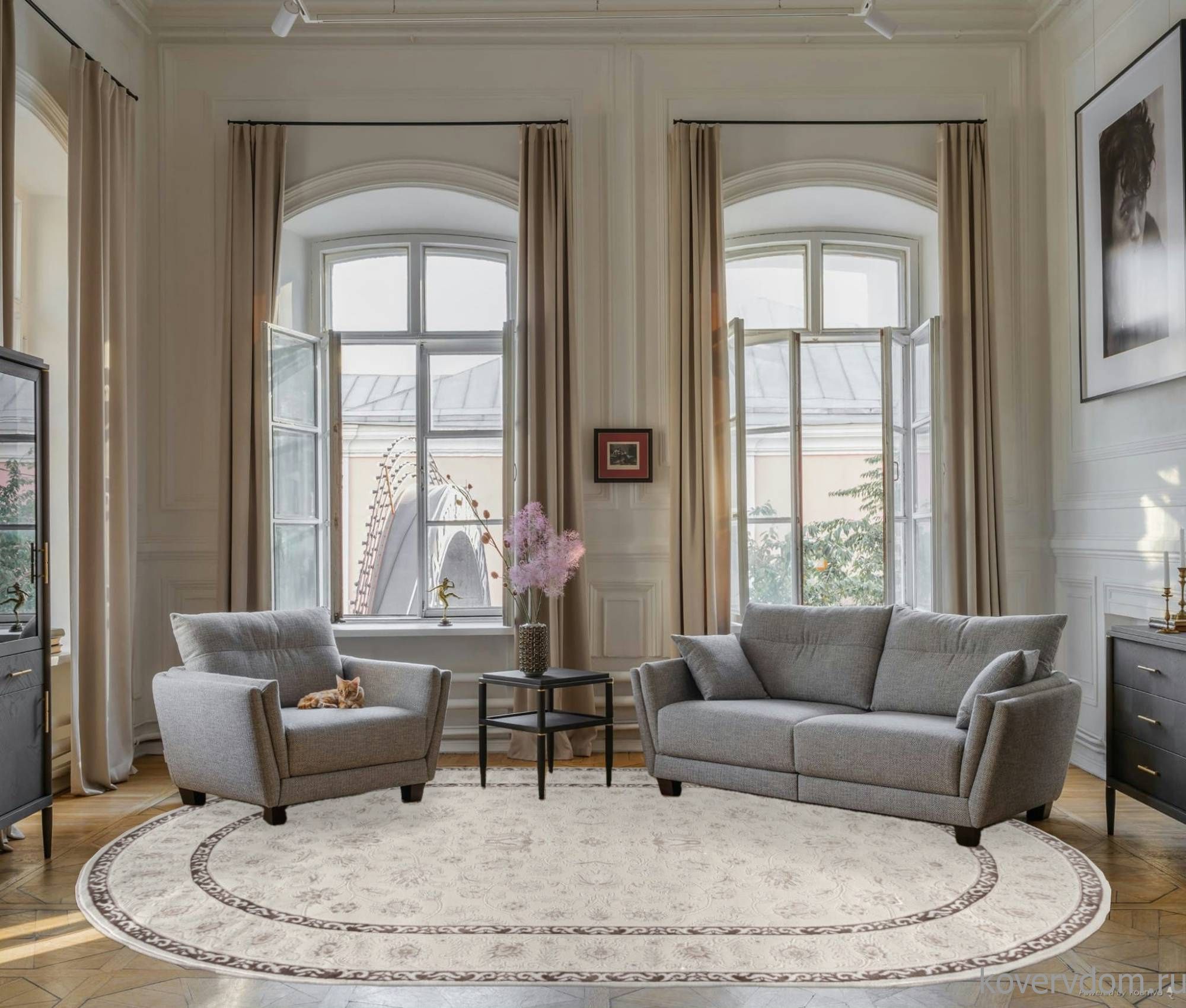 Ковер MEXX MX018 BEIGE Овал Ковер MEXX MX018 BEIGE Овал