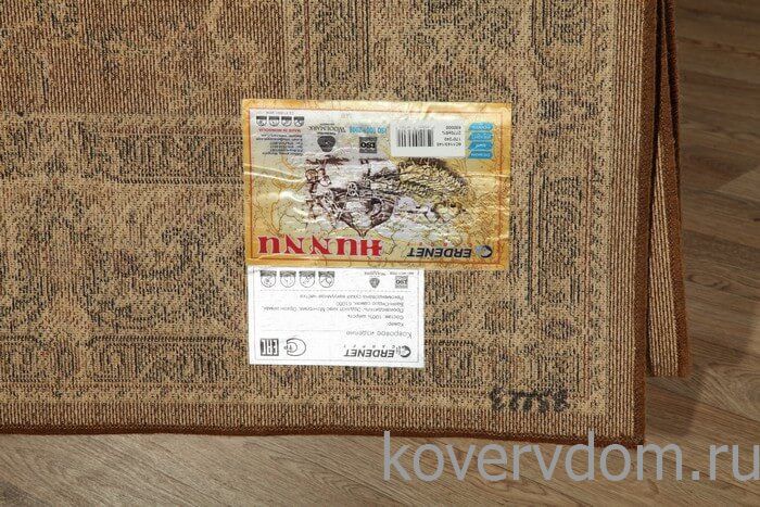 Шерстяной ковер Hunnu 6C1143-148 Шерстяной ковер Hunnu 6C1143-148