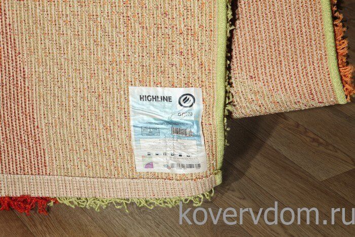 Ковер длинноворсовый Highline 2805 9206 green Ковер длинноворсовый Highline 2805 9206 green