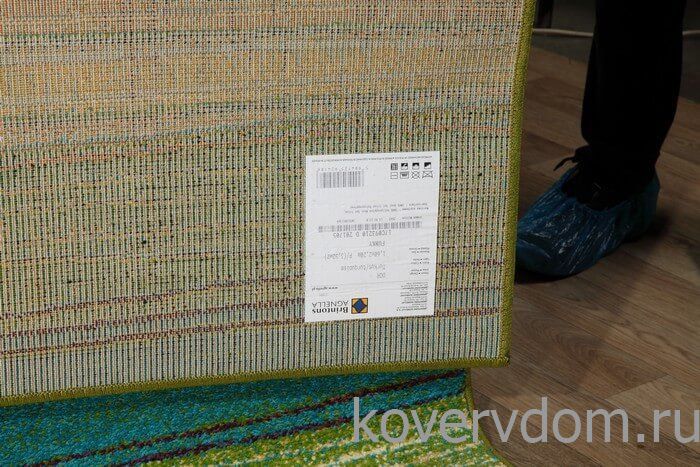 Ковер детский FUNKY DOR turquoise Ковер детский FUNKY DOR turquoise