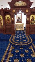 Декоративный полушерстяное ковровое покрытие синее с укладкой в храм
